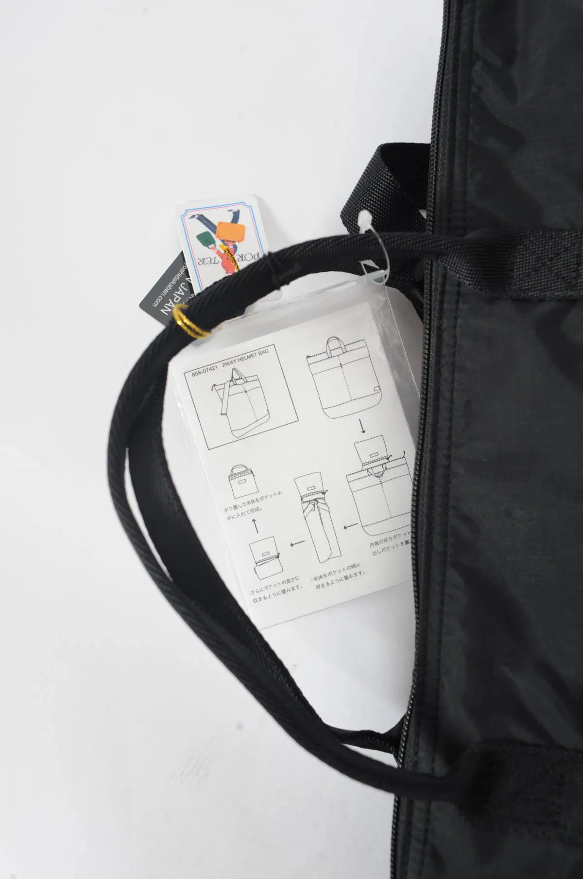 Flex 2 Way Tote Bag Black